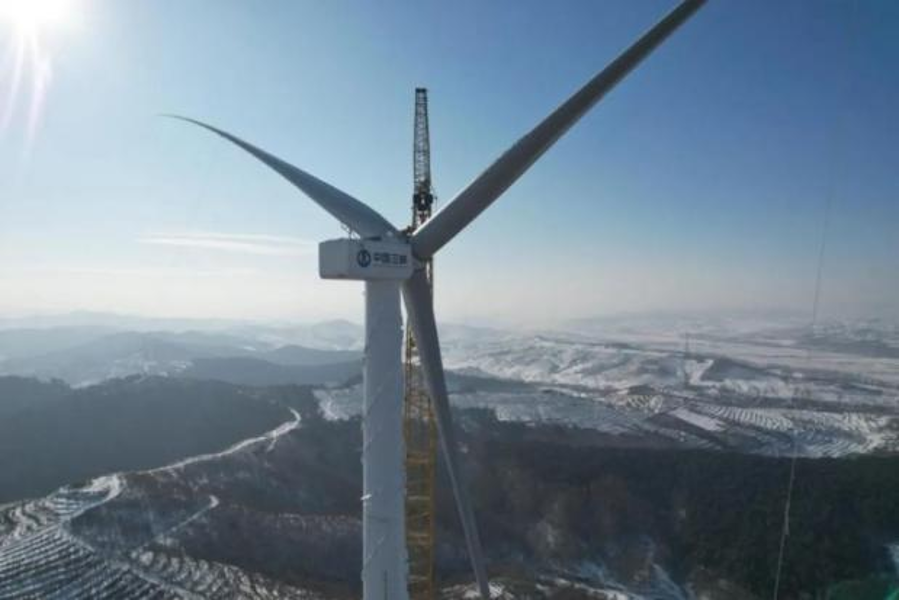 2024030714192416564 2024030714192416564