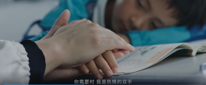 我是黨員，我在